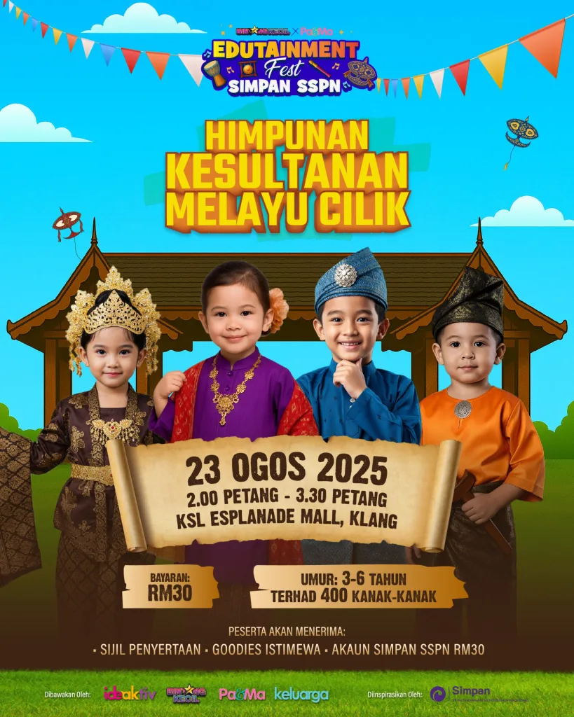 EDUTAINMENT FEST 2025 KEMBALI DENGAN AKTIVITI LEBIH MENERUJAKAN DAN MENYERONOKKAN