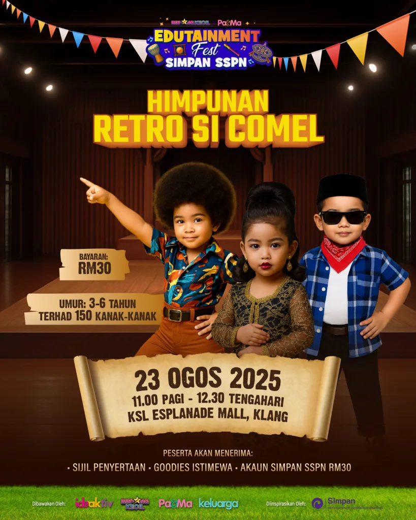 EDUTAINMENT FEST 2025 KEMBALI DENGAN AKTIVITI LEBIH MENERUJAKAN DAN MENYERONOKKAN