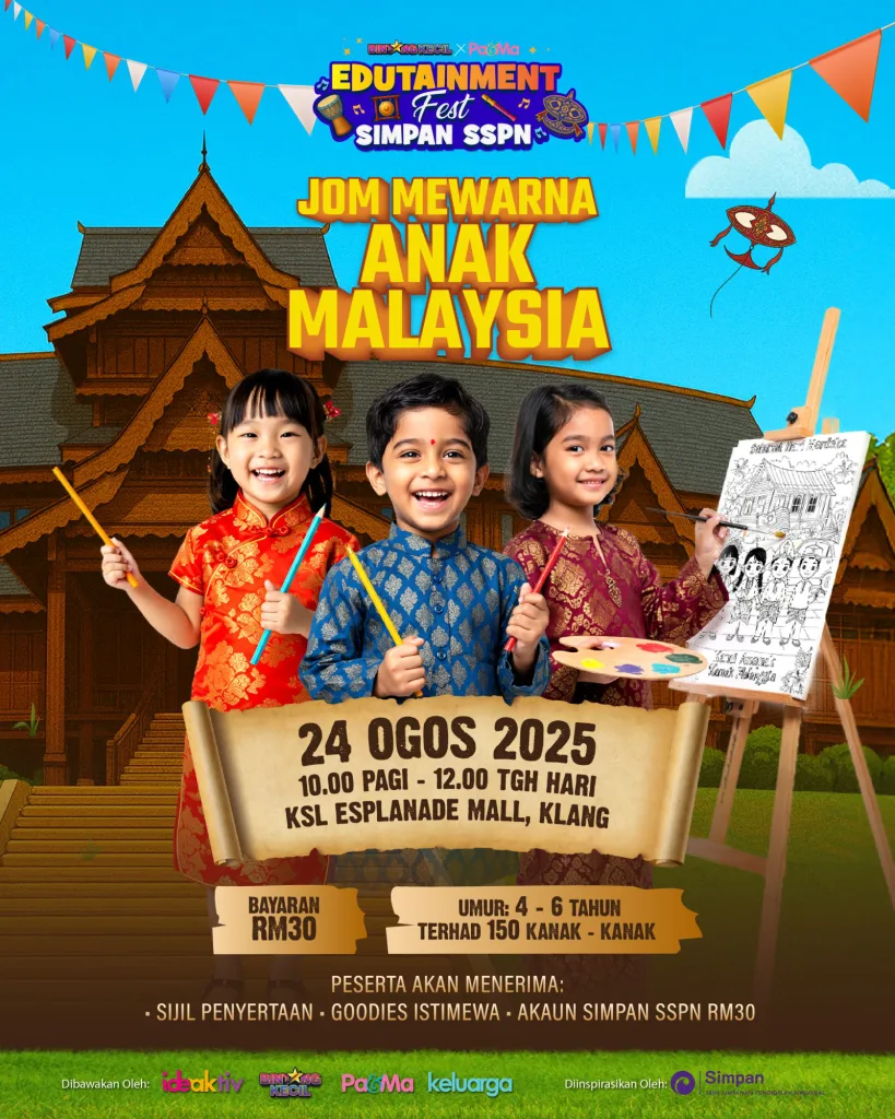 EDUTAINMENT FEST 2025 KEMBALI DENGAN AKTIVITI LEBIH MENERUJAKAN DAN MENYERONOKKAN