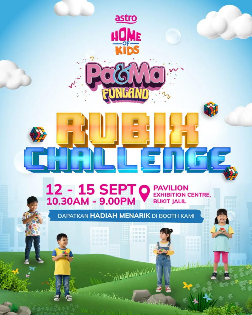 PA&MA FUNLAND : HOME OF KIDS BAWA KERINAGAN CUTI SEKOLAH BUAT SEISI KELUARGA